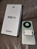 榮耀X70 12+512 竹韻青 金標十面抗摔 80W無(wú)線(xiàn)超級快充 IP69防水 榮耀綠洲護眼屏 AI手機 國家補貼 曬單實(shí)拍圖