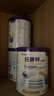 紐康特太益加深度水解奶粉乳清1-10歲專(zhuān)為敏寶益生菌 1-10歲/400克太益加（四瓶裝） 曬單實(shí)拍圖