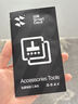 閃魔（SmartDevil）【3D熱彎膜丨全覆蓋不擋屏】適用蘋(píng)果17Promax鋼化膜iPhone17pro手機(jī)膜Air抗指紋無(wú)塵倉(cāng)秒貼保護(hù)膜 3D熱彎清膜【單片裝】全覆蓋不擋屏 iPhone 17  曬單實(shí)拍圖
