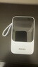 飛利浦（PHILIPS）【3C認(rèn)證可上飛機(jī)】充電寶22.5W快充20000mAh自帶4線雙向快充超大容量移動(dòng)電源適配蘋果17華為小米 曬單實(shí)拍圖