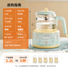 九陽(yáng)（Joyoung）1.2L家用調奶器 養生壺 316不銹鋼恒溫水壺多功能嬰兒沖奶粉燒水溫奶暖奶器Q576 曬單實(shí)拍圖