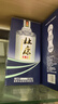 杜康 老窖豪享版 濃香型白酒 52度 750ml*6瓶 整箱裝【大容量口糧酒】 曬單實(shí)拍圖