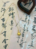中國黃金（CHINA GOLD）平安果黃金項鏈女足金蘋(píng)果吊墜生日情人節禮物送女友老婆 足金吊墜金重約0.5g*贈銀鏈【甄選禮盒】 曬單實(shí)拍圖