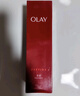 玉蘭油（OLAY）大紅瓶精粹乳100ml保濕抗皺緊致抗衰老女士護膚品生日禮物送女友 曬單實(shí)拍圖
