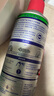 WD-40汽車(chē)剎車(chē)異響清潔劑wd40零部件系統輪轂清洗劑盤(pán)碟片卡鉗去除油污 曬單實(shí)拍圖