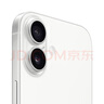 Apple/蘋(píng)果 iPhone 17 256GB 白色 支持移動(dòng)聯(lián)通電信5G 雙卡雙待手機 曬單實(shí)拍圖