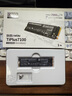 致態(tài)（ZhiTai）長江存儲 1TB SSD固態(tài)硬盤 NVMe M.2接口 TiPlus7100系列  曬單實拍圖