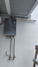 林內（Rinnai）【大師系列】20L大升數燃氣熱水器 全量水伺服恒溫 大水量熱水器 0.5℃調溫 20GD73(JSQ40-GD73) 曬單實(shí)拍圖