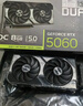 華碩全家桶追影i5 14400F/14600KF/5060/5060Ti/5070黑神話(huà)三角洲游戲臺式電腦主機直播設計組裝整機 規格二丨i5 13400F/RTX5060 曬單實(shí)拍圖