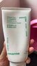 悅詩(shī)風(fēng)吟（Innisfree）綠茶洗面奶150g氨基酸綿密控油清潔保濕男士女士教師節禮物 曬單實(shí)拍圖