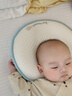 夏娃貝比（evebaby）定型枕嬰兒0-6個(gè)月睡圓頭0-1歲新生兒寶寶糾正睡頭型硅膠枕頭四季 0-1歲 升級腦窩型 艾草枕套 硅膠芯 全身水洗 曬單實(shí)拍圖