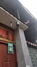 樂(lè )橙室外4G攝像頭監控 終身免流量TS7C雙攝高清 商用家用戶(hù)外無(wú)限免流監控 360度無(wú)死角帶夜視全彩防水 曬單實(shí)拍圖