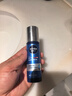 妮維雅（NIVEA）精華露小藍管男士護膚化妝品補水保濕面部精華情人節禮物 水活暢透精華乳50g小藍管 曬單實(shí)拍圖