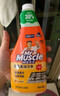 威猛先生（Mr Muscle） 油污清潔劑 455g+455g替換裝 柑橘香 廚房重油污凈 曬單實拍圖