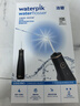 潔碧沖牙器【小火箭】GS10PRO-23夜空黑 洗牙器水牙線(xiàn)潔牙器預防牙結石家用立式?jīng)_洗器 生日禮物贈禮 曬單實(shí)拍圖