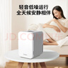 美的（Midea）迷你冰箱小冰箱小型家用車(chē)載戶(hù)外露營(yíng)冷藏制冷加熱宿舍出租房辦公室電冰箱節能省電DC-5D01MB 曬單實(shí)拍圖
