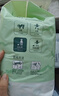 爽然天鵝拉拉褲XXXXL52片超柔透氣嬰兒尿不濕【品牌直供 安心品質(zhì)】 曬單實(shí)拍圖