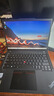 ThinkPad X13 X系列2025補貼20% 13.3英寸高性能商務(wù)辦公高端輕薄本大學(xué)生手提女生便攜筆記本電腦ibm 標配 R7-7840U 32G 1T固態(tài) FHD IPS高色域屏 指紋識別  曬單實(shí)拍圖