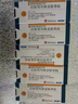 京電造甄3C認證迷你充電寶自帶線(xiàn)便攜小巧Magsafe無(wú)線(xiàn)充10000毫安可上飛機適配蘋(píng)果1716iWatch手表華為小米 珠光白【可充手表+可拆卸自帶線(xiàn)+可上飛機】 曬單實(shí)拍圖