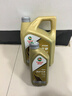 嘉實(shí)多（Castrol）先進(jìn)全合成汽機油 極護專(zhuān)享 API SP/C2 5W-30 1L 京東養車(chē) 曬單實(shí)拍圖