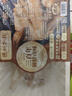德州扒雞公雞熏香味下酒菜山東特產(chǎn)熟食臘味500g中華老字號 曬單實(shí)拍圖