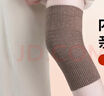 山羊絨保暖護膝羊毛老年人老寒腿護膝蓋專(zhuān)用女加厚防寒冬季護腿 山羊絨の真保暖【柔順親膚】棕色 L碼（適用體重111-140斤） 曬單實(shí)拍圖