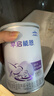 雀巢（Nestle） 早啟能恩 特殊配方奶粉 早產(chǎn)低體重嬰兒配方奶粉 400g 曬單實(shí)拍圖