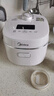 美的（Midea）智能電飯煲電飯鍋1-2人迷你小容量1.6L加厚陶瓷內膽0涂層寶寶飯蒸煮米飯鍋MB-RC160C禮品團購 曬單實(shí)拍圖