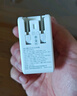 lifeme魅藍 65W氮化鎵充電器 GaN三口快充頭 適用于魅族蘋(píng)果15/16小米華為手機MacBook筆記本電腦平板 PD65W三口充電器 曬單實(shí)拍圖