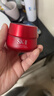 SK-II大紅瓶面霜50g乳液抗皺護膚品套裝禮盒sk2化妝品全套生日禮物女 曬單實(shí)拍圖