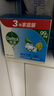 滴露健康香皂肥皂 抑菌99% 洗臉洗手洗澡沐浴皂 男士女士?jì)和ㄓ?【夏季優(yōu)選】薄荷冰爽105g*9 曬單實(shí)拍圖