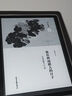 BOOX文石電紙書(shū)Leaf5 7英寸墨水屏電子書(shū)閱讀器電子紙 森林綠 小屏便攜閱讀看書(shū)漫畫(huà)辦公本平板電腦  曬單實(shí)拍圖