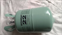 TLXTr22制冷劑空調氟利昂制冷劑r22定頻R410冷媒空調雪種加氟工具套裝 （全國倉）R22定頻制冷劑3kg 曬單實(shí)拍圖