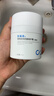 創(chuàng  )?？祷钚阅z原舒顏特護霜盈潤清爽屏障修護肌膚保濕角質(zhì)層干燥 清爽型50g 曬單實(shí)拍圖
