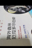 京東超市 海外直采厄瓜多爾白蝦 鹽凍 凈重4斤 60-80只/盒 自營(yíng)火鍋食材 曬單實(shí)拍圖