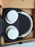 AKG N9【雙11】頭戴式無(wú)線(xiàn)降噪藍牙耳機2.4G雙四模通話(huà)耳麥游戲音樂(lè )HiFi生日禮國家補貼 愛(ài)科技 白色 曬單實(shí)拍圖