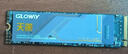 光威（Gloway）512GB SSD固態(tài)硬盤 M.2接口(NVMe協(xié)議)  PCIe 3.0x4 3000MB/s 天策系列 曬單實拍圖