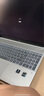 惠普（HP）星BookPro16  2024新品 AI超能進(jìn)階輕薄本 酷睿標壓Ultra EVO認證 大屏辦公筆記本電腦 i5-13500H 銳炬顯卡 16G+1TB 2.5K 120Hz LPDDR 曬單實(shí)拍圖