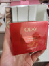 玉蘭油（OLAY）全新超紅瓶面霜滋潤50g緊致抗衰老保濕面霜女士護膚品生日禮物女 曬單實(shí)拍圖