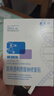 敷爾佳新版白膜1盒械字號醫用敷料面膜狀 醫用透明質(zhì)酸鈉修復貼MHA-C-T 曬單實(shí)拍圖