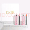 迪奧DIOR變色潤唇禮盒套裝(001+004)唇膏口紅護(hù)唇教師節(jié)禮物生日禮物 曬單實(shí)拍圖