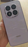 小米（MI）REDMI Note15 Pro 天璣7400-Ultra 7000mAh 龍晶玻璃十倍抗摔 IP68 8+256 云霞紫 紅米 5G手機(jī) 曬單實(shí)拍圖