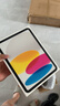 Apple/蘋果 iPad11英寸 A16芯片2025年款 平板電腦 (256GB WLAN版/學(xué)習(xí)辦公娛樂)銀色 曬單實(shí)拍圖
