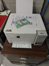 愛(ài)普生（EPSON）L4366墨倉式彩色無(wú)線(xiàn)多功能一體機(打印 復印 掃描 wifi 自動(dòng)雙面)5年服務(wù)+上門(mén)安裝版 曬單實(shí)拍圖