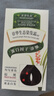 章華（SAVOL）生態(tài)染發(fā)霜棕黑色（染發(fā)膏蓋白不含對苯二胺染發(fā)劑） 曬單實(shí)拍圖