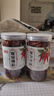 群集 特辣魔鬼辣椒100g/罐 干辣椒特辣爆辣口感 炒菜家用調味料 曬單實(shí)拍圖