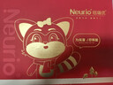 紐瑞優(yōu)（Neurio）乳鐵蛋白兒童免疫球蛋白粉紫鉆版180g*2禮盒裝 曬單實(shí)拍圖