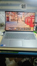 ThinkPad聯(lián)想ThinkBook16+ 2025政府補貼20%酷睿5筆記本電腦 16英寸輕薄商務(wù)設計辦公游戲學(xué)生辦公本TK11A 25新酷睿5 32G+ 1TB固態(tài)TB16 IPS高色域屏 游戲 曬單實(shí)拍圖