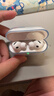 圖拉斯正版【2025年新款丨冰透抗黃】適用Airpods Pro3保護套三代airpods4透明硅膠防摔軟殼三代四代二代 AirPods Pro 3 【裸機美感 超薄透亮】無(wú)線(xiàn)充電丨贈送掛繩 曬單實(shí)拍圖