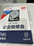 東芝(TOSHIBA)16TB  7200轉 512MB SATA接口 垂直式CMR 氦氣機械硬盤(pán) 企業(yè)級硬盤(pán)(MG08ACA16TE) 曬單實(shí)拍圖